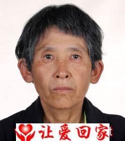 葛明芝