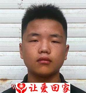 李嘉豪