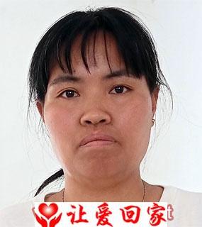 王晓慧