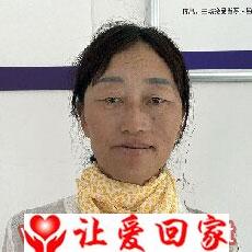 杨小荣