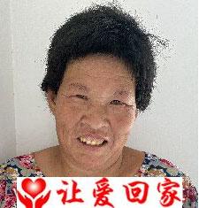 李香玉