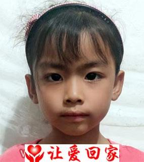 张锌研