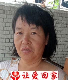 王小中