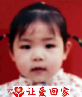 胡艺菲
