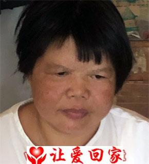 无名