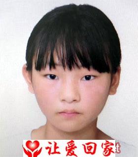朱佳怡