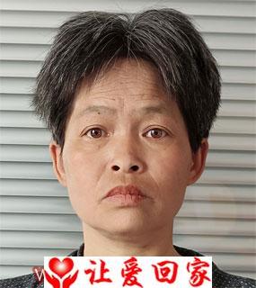 洪晓梅