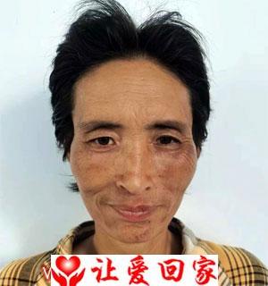 丁艳