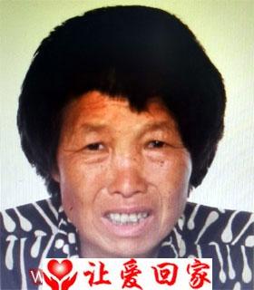 无名