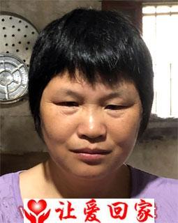 吴路秀