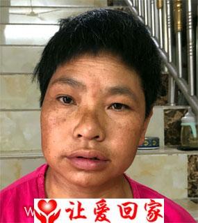 陆二亲戚