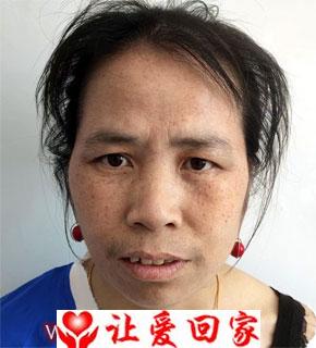 王光慧