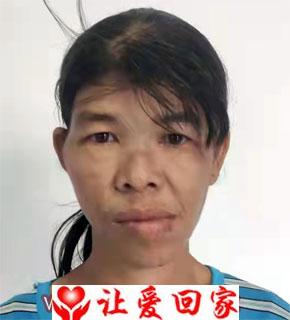 利粉亲戚