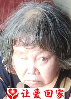 周新霞