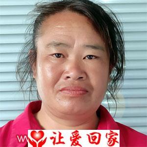 罗友恋
