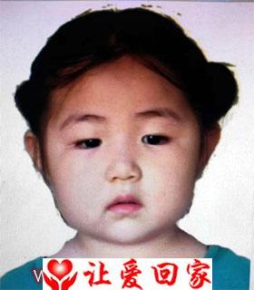 张培艺