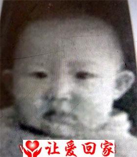 白子月