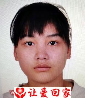 高梦缘