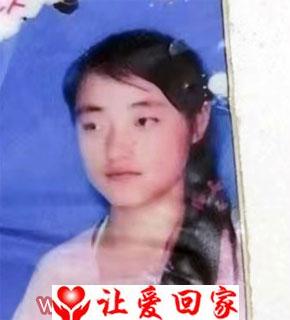 侯珍梅