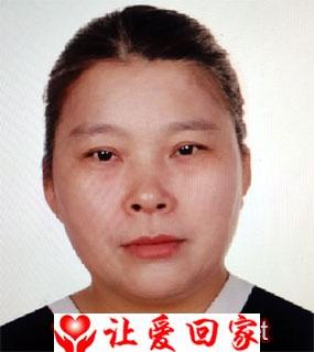 李景兰