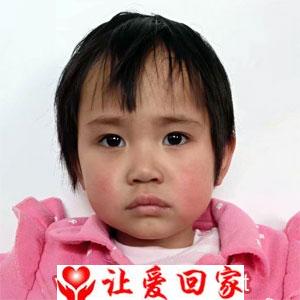 戎娅菲