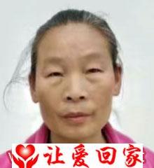 孙广翠