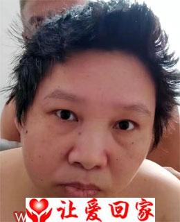 吴丽平