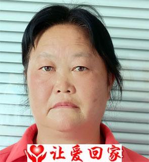 杨化梅