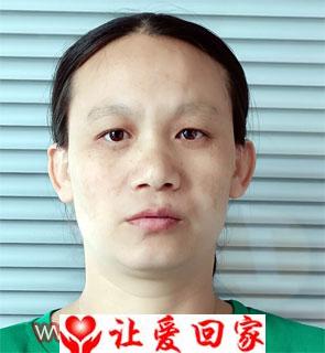 彭艳