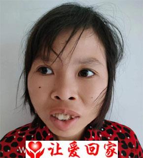 徐兰