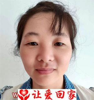 王艳