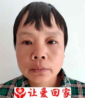 费运玉
