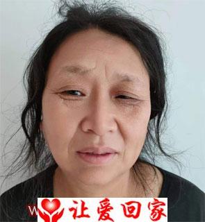 徐维维