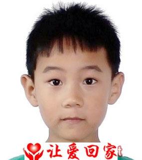 许博凯