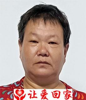 陈萍