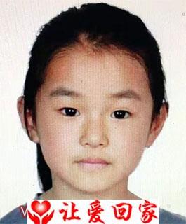 田婍彤