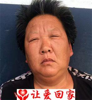 张素娥