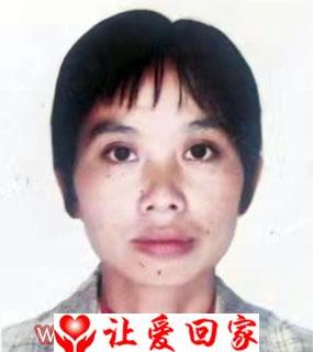 雍永辉