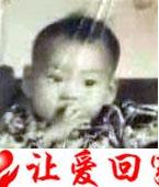 王俐丽