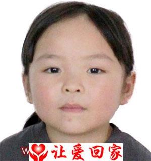 张依依
