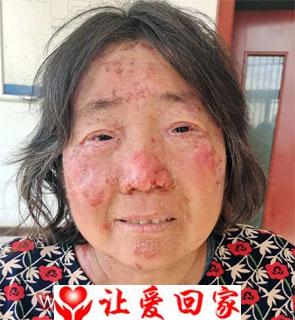 付翠玲