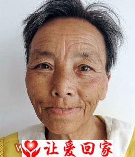 方翠霞