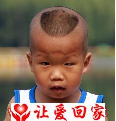 黄文鑫