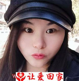 任辉静
