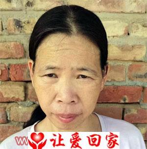 李爱娥