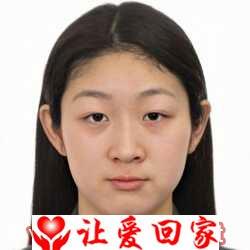 祁林