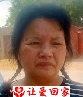 李书美