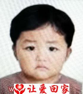 魏昕怡