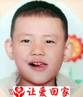 寻亲生父母
