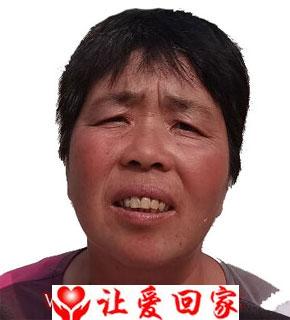 罗彩云